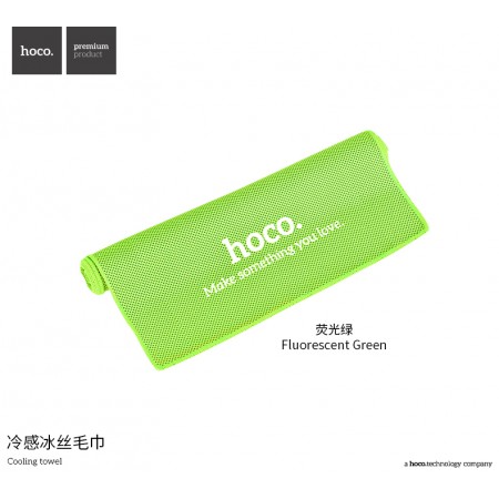 Cooling Towel-Fluorescent Green